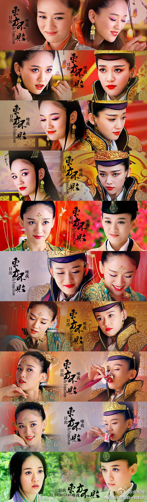 陈乔恩东方不败最美最成功?那林青霞的呢 陈乔恩东方不败最美最成功?那林青霞的呢