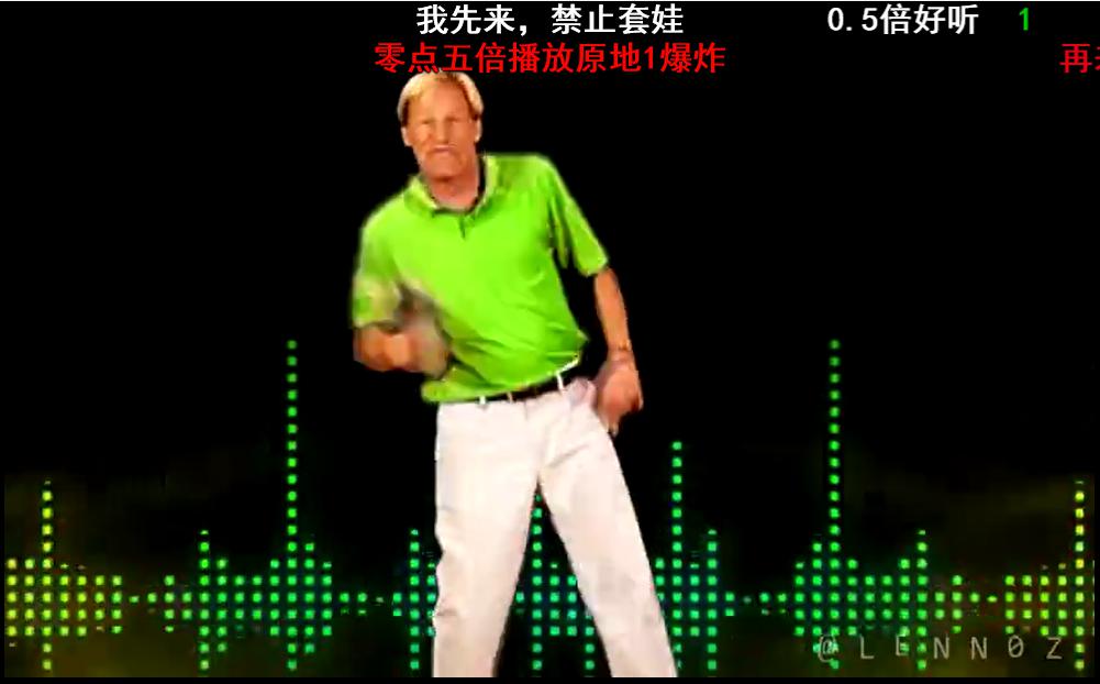 b站上套娃是什么梗(b站水娃什么梗)