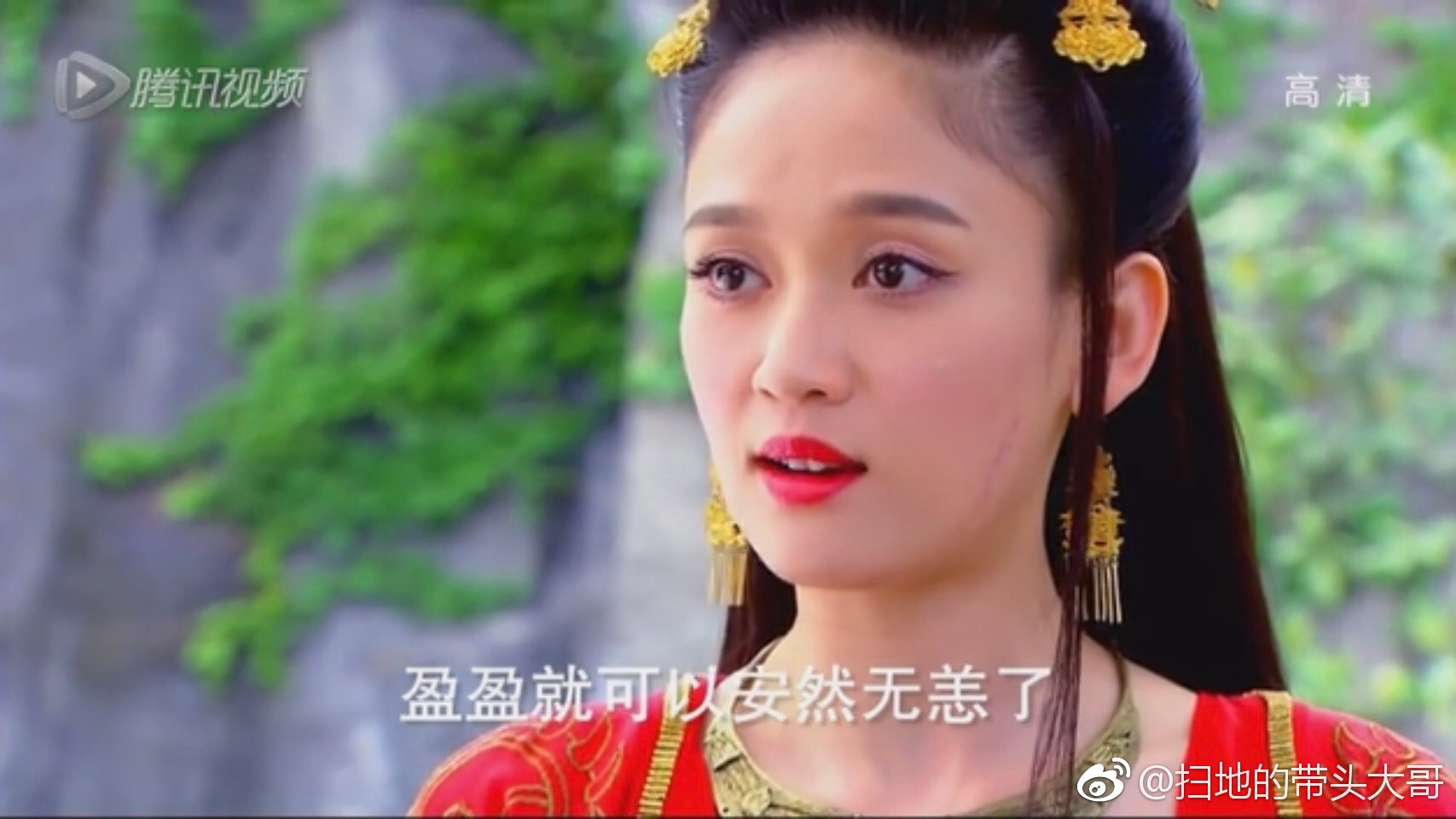 陈乔恩东方不败最美最成功?那林青霞的呢 陈乔恩东方不败最美最成功?那林青霞的呢