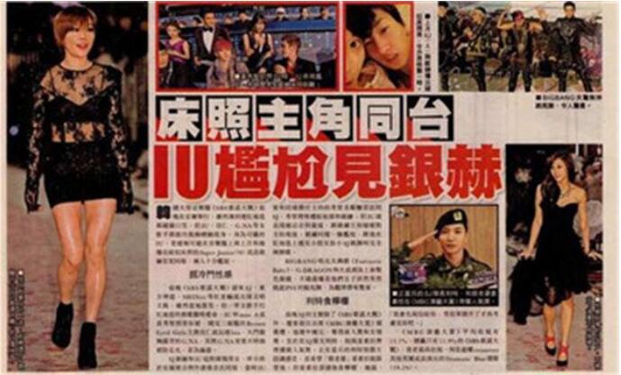 李知恩为什么叫丽姐、IU(为什么李知恩要叫丽姐)