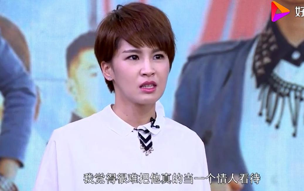 曾沛慈和汪东城是什么关系(汪东城为什么) 曾沛慈和汪东城是什么关系(汪东城为什么)