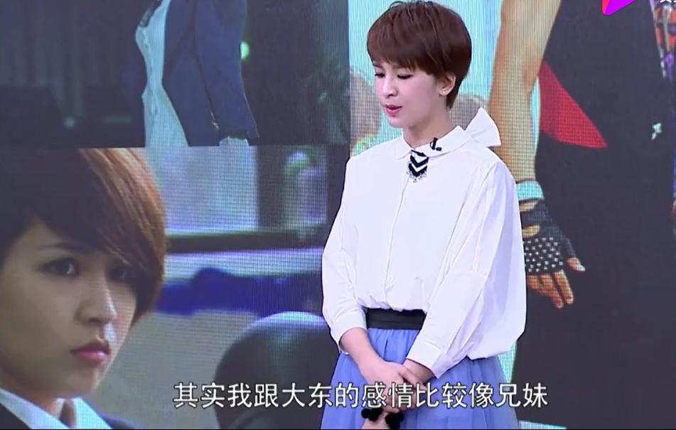 曾沛慈和汪东城是什么关系(汪东城为什么) 曾沛慈和汪东城是什么关系(汪东城为什么)