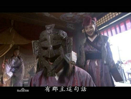 游坦之亲吻阿紫的脚在第几集(阿紫折磨游坦之哪一集) 游坦之亲吻阿紫的脚在第几集(阿紫折磨游坦之哪一集)