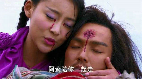 游坦之亲吻阿紫的脚在第几集(阿紫折磨游坦之哪一集) 游坦之亲吻阿紫的脚在第几集(阿紫折磨游坦之哪一集)