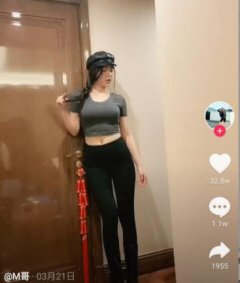 M哥多大了叫什么名她是河北哪里人(M哥叫什么名字)