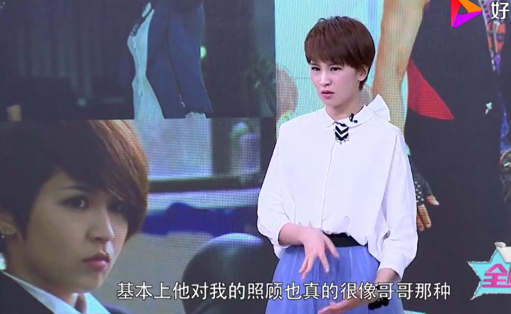 曾沛慈和汪东城是什么关系(汪东城为什么) 曾沛慈和汪东城是什么关系(汪东城为什么)