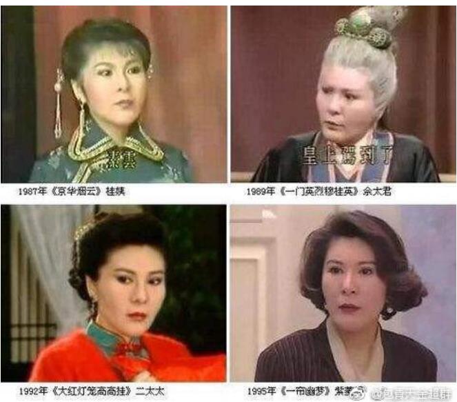 李丽凤年轻时的照片(李丽芬年轻时的照片)