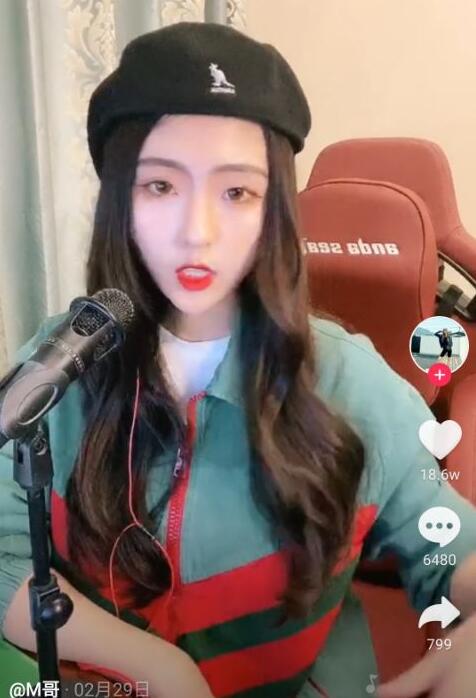 M哥多大了叫什么名她是河北哪里人(M哥叫什么名字)