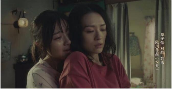 李兰迪为什么叫章子怡妈妈(章子怡评价李兰迪)