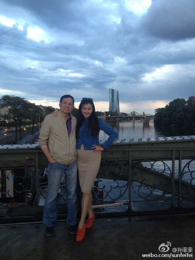 孙菲菲被打事件原因(孙菲菲为啥被打) 孙菲菲被打事件原因(孙菲菲为啥被打)