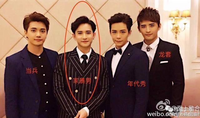 马苏为什么叫炮王(马苏干啥了) 马苏为什么叫炮王(马苏干啥了)