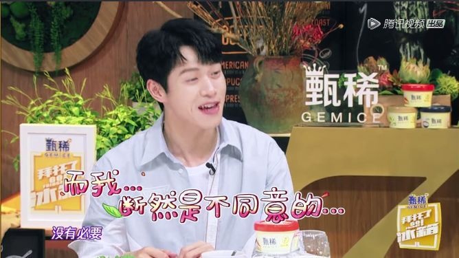 魏大勋为什么喜欢离了婚的杨幂(杨幂和魏大勋分手了吗) 魏大勋为什么喜欢离了婚的杨幂(杨幂和魏大勋分手了吗)