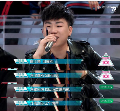 胡彦斌怎么讽刺葛佳慧的？葛佳慧真的是伯克