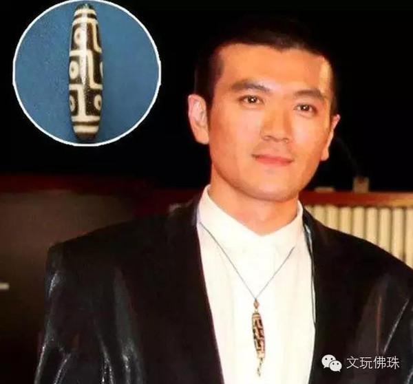 杨子佩戴的天珠多少钱？杨子现在的身价有多