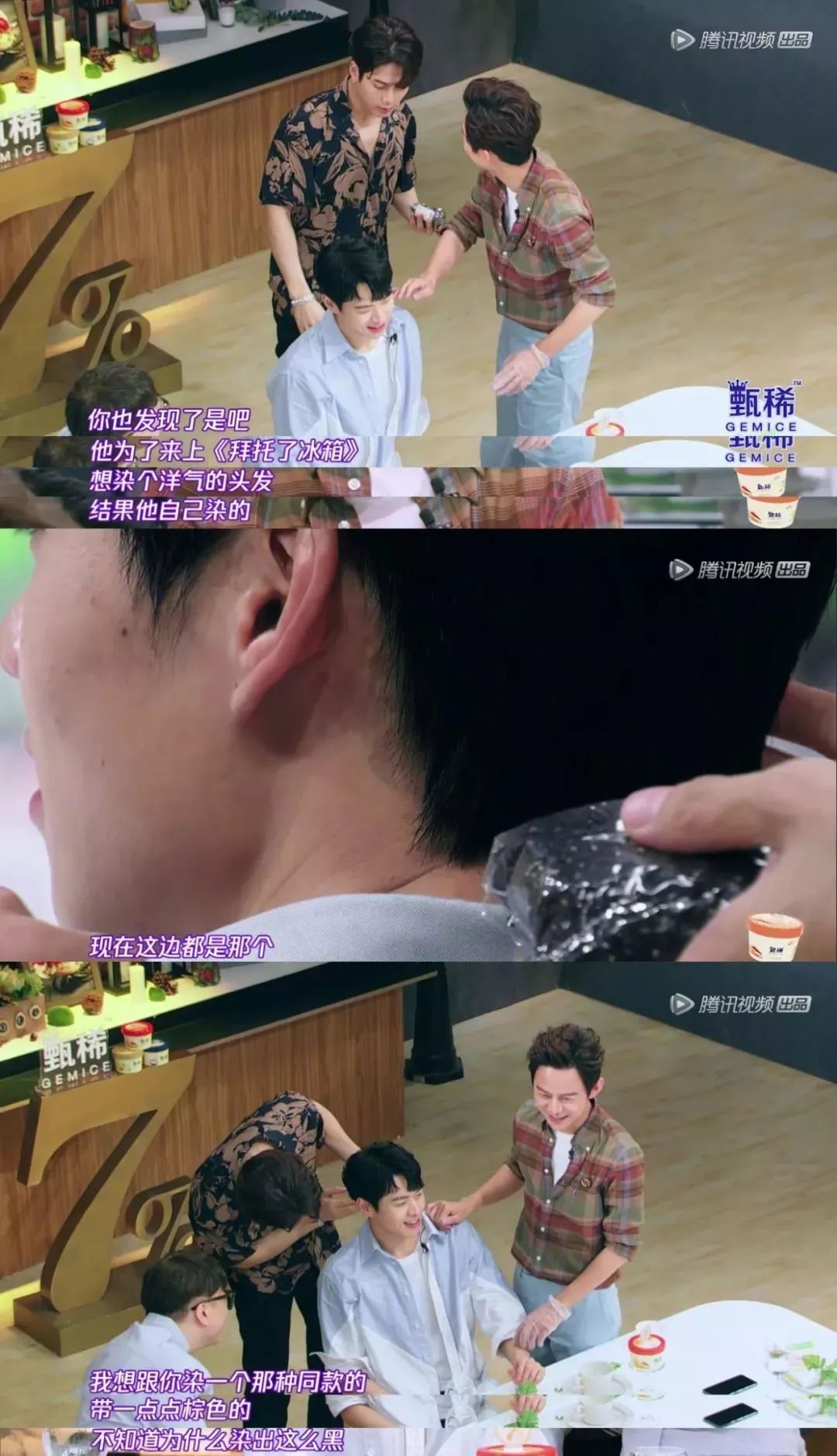 魏大勋为什么喜欢离了婚的杨幂(杨幂和魏大勋分手了吗) 魏大勋为什么喜欢离了婚的杨幂(杨幂和魏大勋分手了吗)