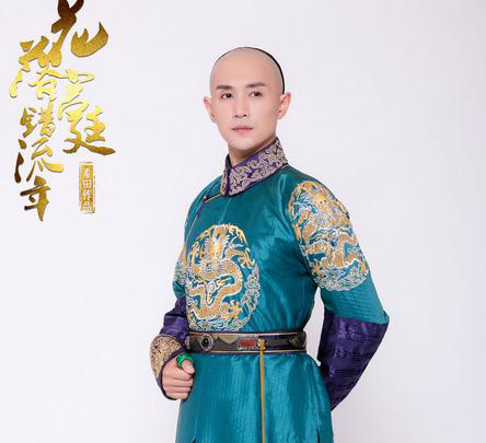 郑晓东老婆冯晶资料照片