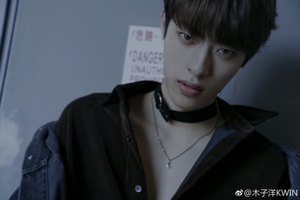 木子洋为什么叫蓝柒