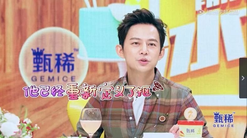 魏大勋为什么喜欢离了婚的杨幂(杨幂和魏大勋分手了吗) 魏大勋为什么喜欢离了婚的杨幂(杨幂和魏大勋分手了吗)