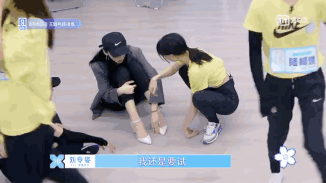 刘令姿为什么叫小恐龙