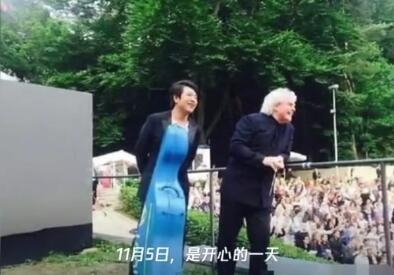 郎朗微博谁把我的裙子图挖出来了什么意思(郎朗微博叫什么名字)