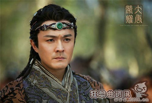 默延啜也喜欢沈珍珠吗?默延啜的扮演者于小(默延啜演员)