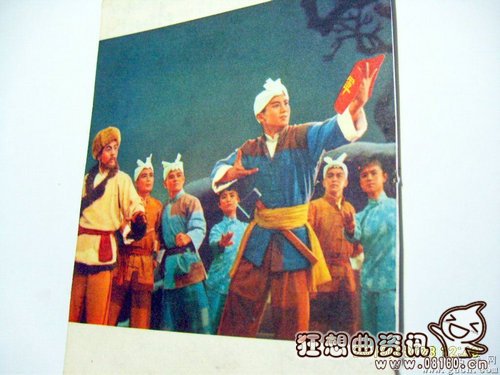 样板戏是什么意思?样板戏白毛女受追捧站<(样板戏《白毛女》剧情简介) 样板戏是什么意思?样板戏白毛女受追捧站<(样板戏《白毛女》剧情简介)