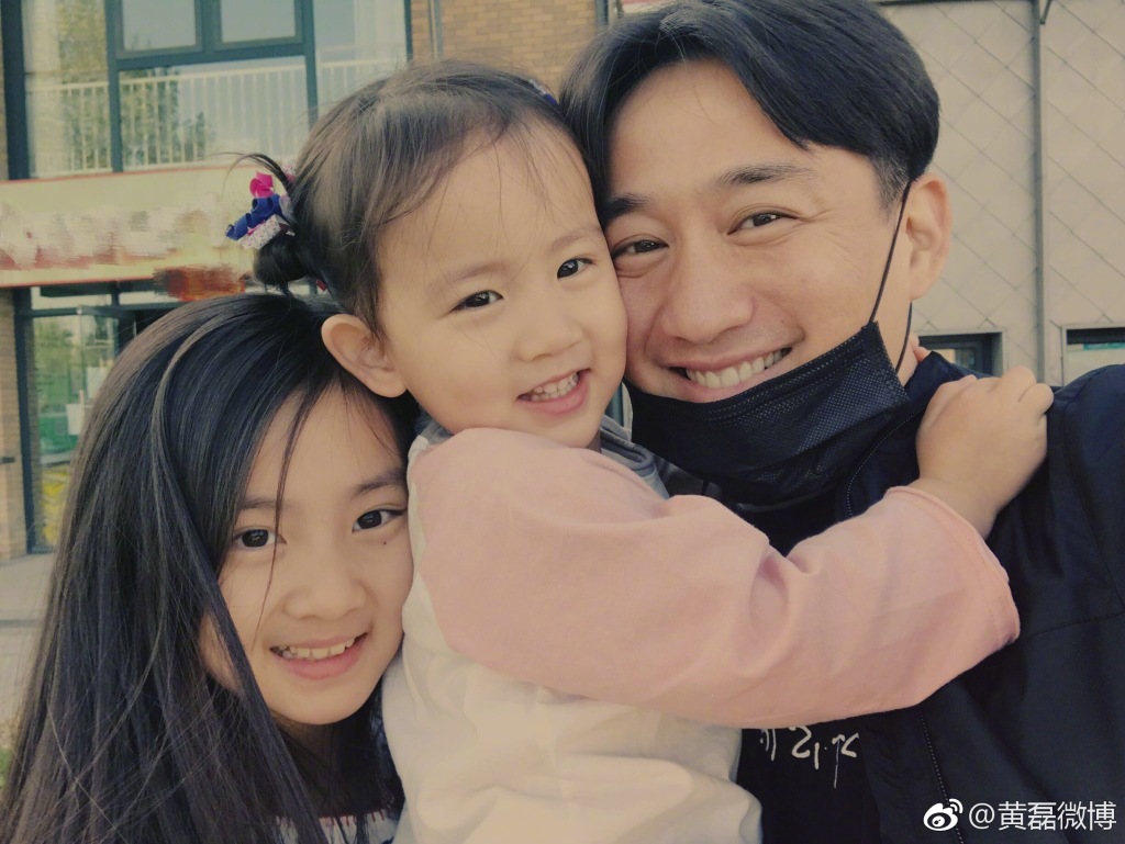 黄磊是京圈吗(吴磊是京圈的吗) 黄磊是京圈吗(吴磊是京圈的吗)