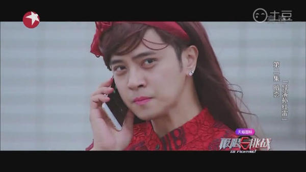 罗志祥女装跳扭臀舞视频(罗志祥跳女生舞) 罗志祥女装跳扭臀舞视频(罗志祥跳女生舞)