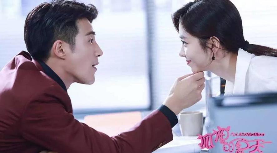 姜潮为什么叫香蕉先生