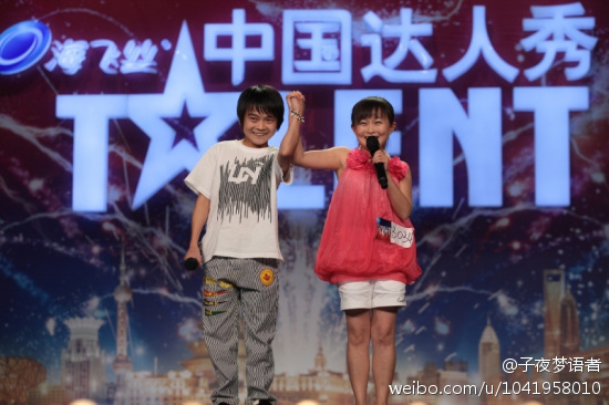 袖珍人朱洁现在的生活如何?朱洁的老公秦学