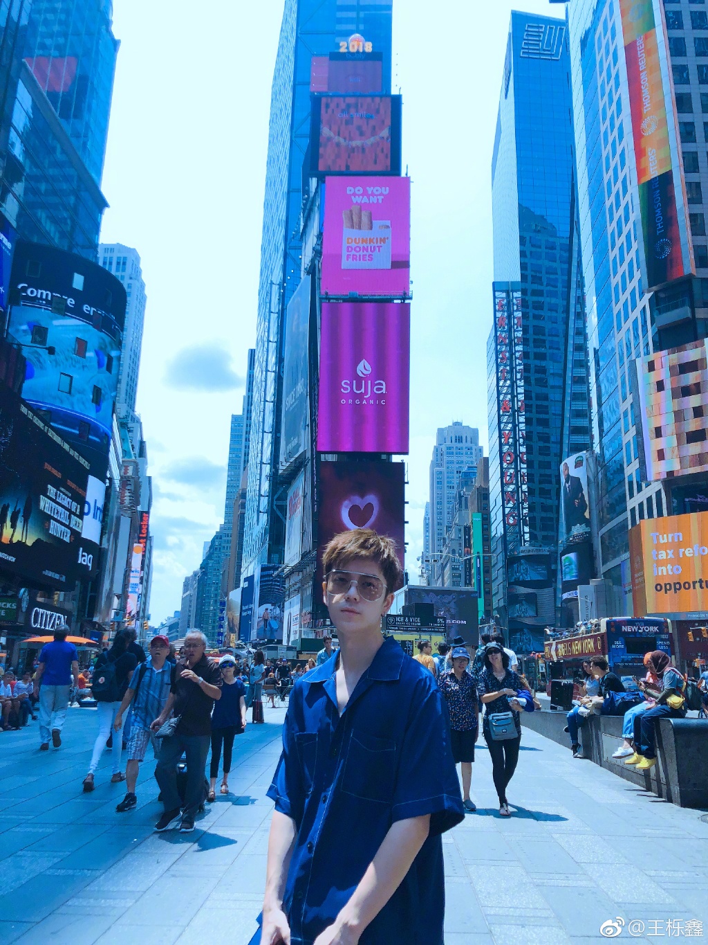 王栎鑫为什么叫糊糊(是王栎鑫还是王栎鑫) 王栎鑫为什么叫糊糊(是王栎鑫还是王栎鑫)