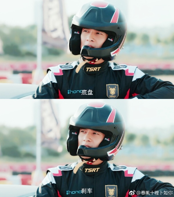 韩东君是什么车的赛车手(韩东君是车手吗) 韩东君是什么车的赛车手(韩东君是车手吗)