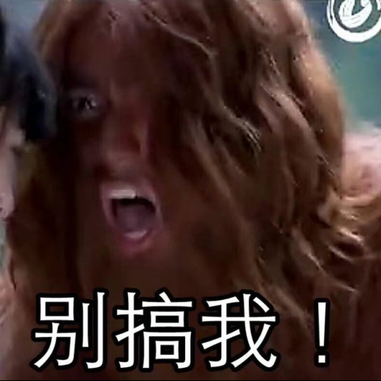 朱一龙眼睛为什么总是红的?朱一龙毛猴是什 朱一龙眼睛为什么总是红的?朱一龙毛猴是什