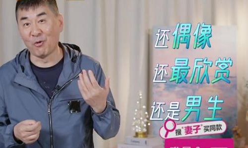 黄磊是京圈吗(吴磊是京圈的吗) 黄磊是京圈吗(吴磊是京圈的吗)