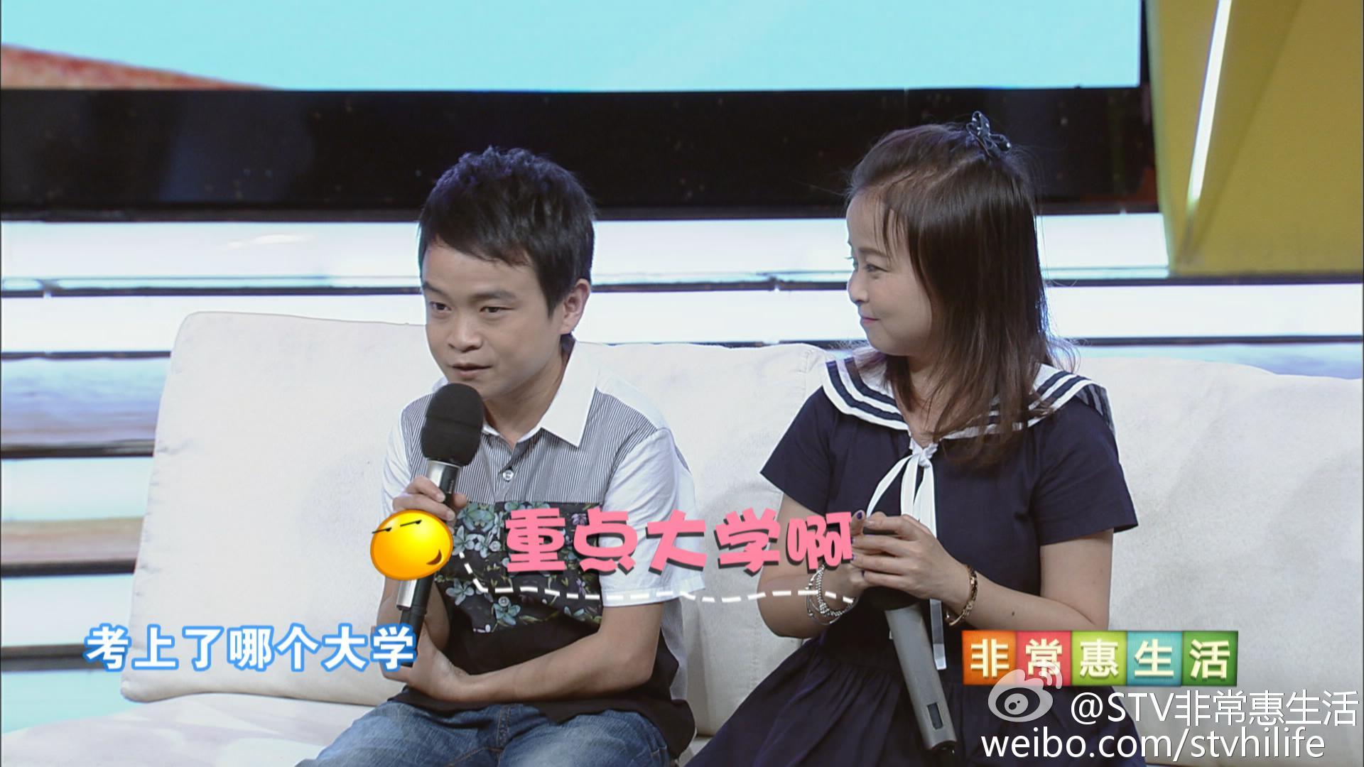 袖珍人朱洁现在的生活如何?朱洁的老公秦学 袖珍人朱洁现在的生活如何?朱洁的老公秦学