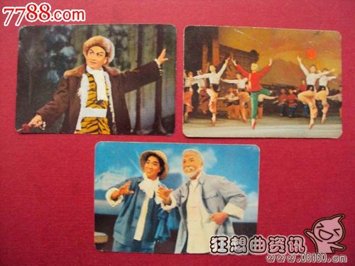 样板戏是什么意思?样板戏白毛女受追捧站<(样板戏《白毛女》剧情简介) 样板戏是什么意思?样板戏白毛女受追捧站<(样板戏《白毛女》剧情简介)