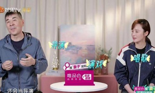 黄磊是京圈吗(吴磊是京圈的吗) 黄磊是京圈吗(吴磊是京圈的吗)