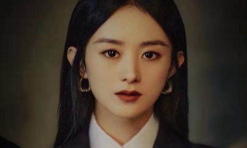 赵丽颖被曝偷税漏税被罚巨款？官方这样回应(赵丽颖补税是真的吗)