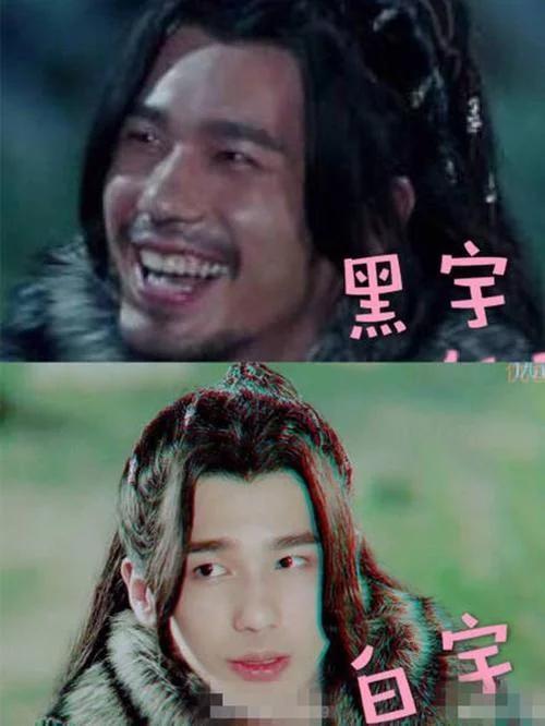 白宇突厥什么梗?白宇玫瑰花的刺、胡子又是 白宇突厥什么梗?白宇玫瑰花的刺、胡子又是