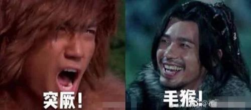 白宇突厥什么梗?白宇玫瑰花的刺、胡子又是 白宇突厥什么梗?白宇玫瑰花的刺、胡子又是