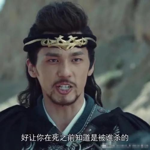 白宇突厥什么梗?白宇玫瑰花的刺、胡子又是 白宇突厥什么梗?白宇玫瑰花的刺、胡子又是