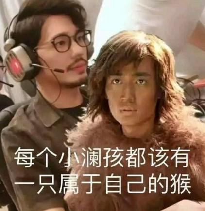 朱一龙眼睛为什么总是红的?朱一龙毛猴是什 朱一龙眼睛为什么总是红的?朱一龙毛猴是什