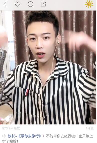 张弛校长的女朋友董一涵资料(校长张弛有女朋友吗) 张弛校长的女朋友董一涵资料(校长张弛有女朋友吗)