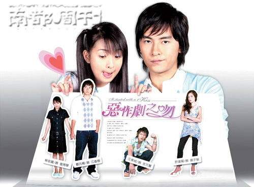 郑元畅为什么要整嘴巴?郑元畅没和林依晨在(林依晨怎么不接受郑元畅) 郑元畅为什么要整嘴巴?郑元畅没和林依晨在(林依晨怎么不接受郑元畅)