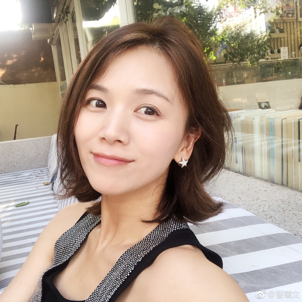 曹曦文老公是谁(曹曦文的前夫)