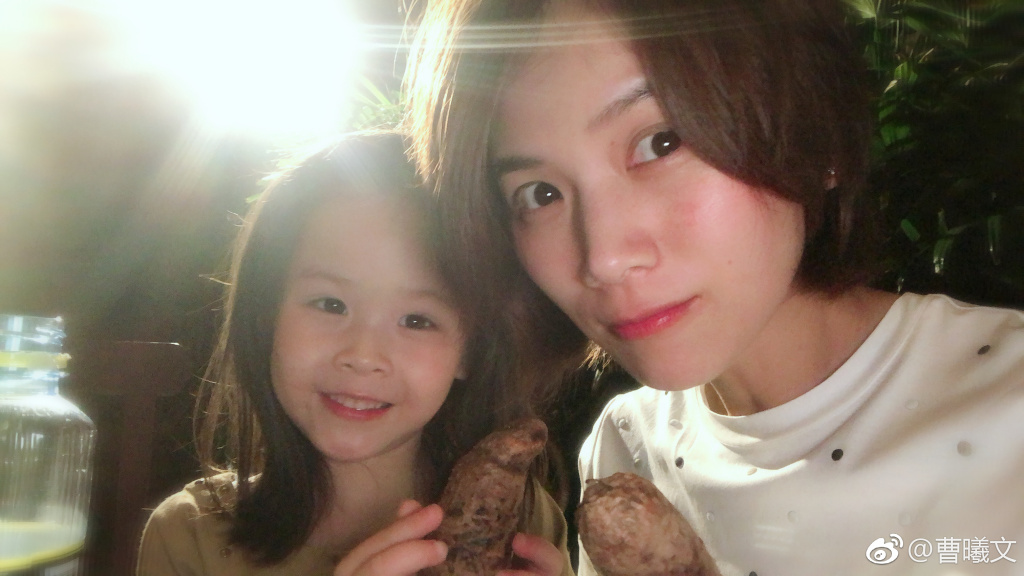 曹曦文老公是谁(曹曦文的前夫)