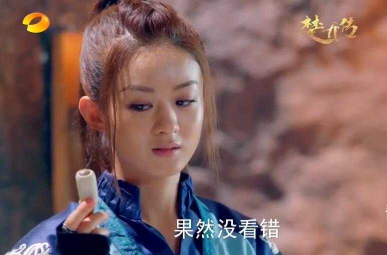 左宝仓能帮助楚乔恢复记忆吗?左宝仓真实身(楚乔传中左宝仓的身份) 左宝仓能帮助楚乔恢复记忆吗?左宝仓真实身(楚乔传中左宝仓的身份)