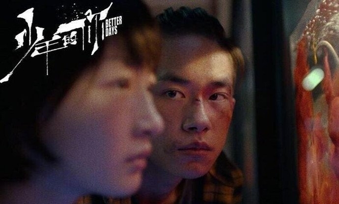 陈可辛夸赞易烊千玺说了什么(易烊千玺说过什么)