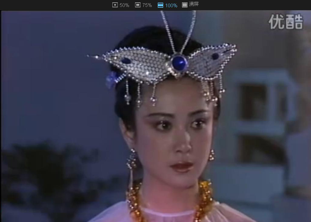 傅艺伟妲己图片(傅艺伟的苏妲己图片)