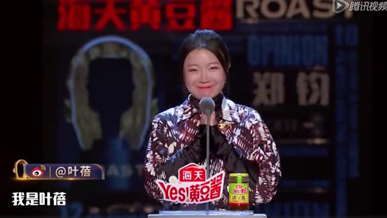 叶蓓结过几次婚(叶蓓老公个人资料)